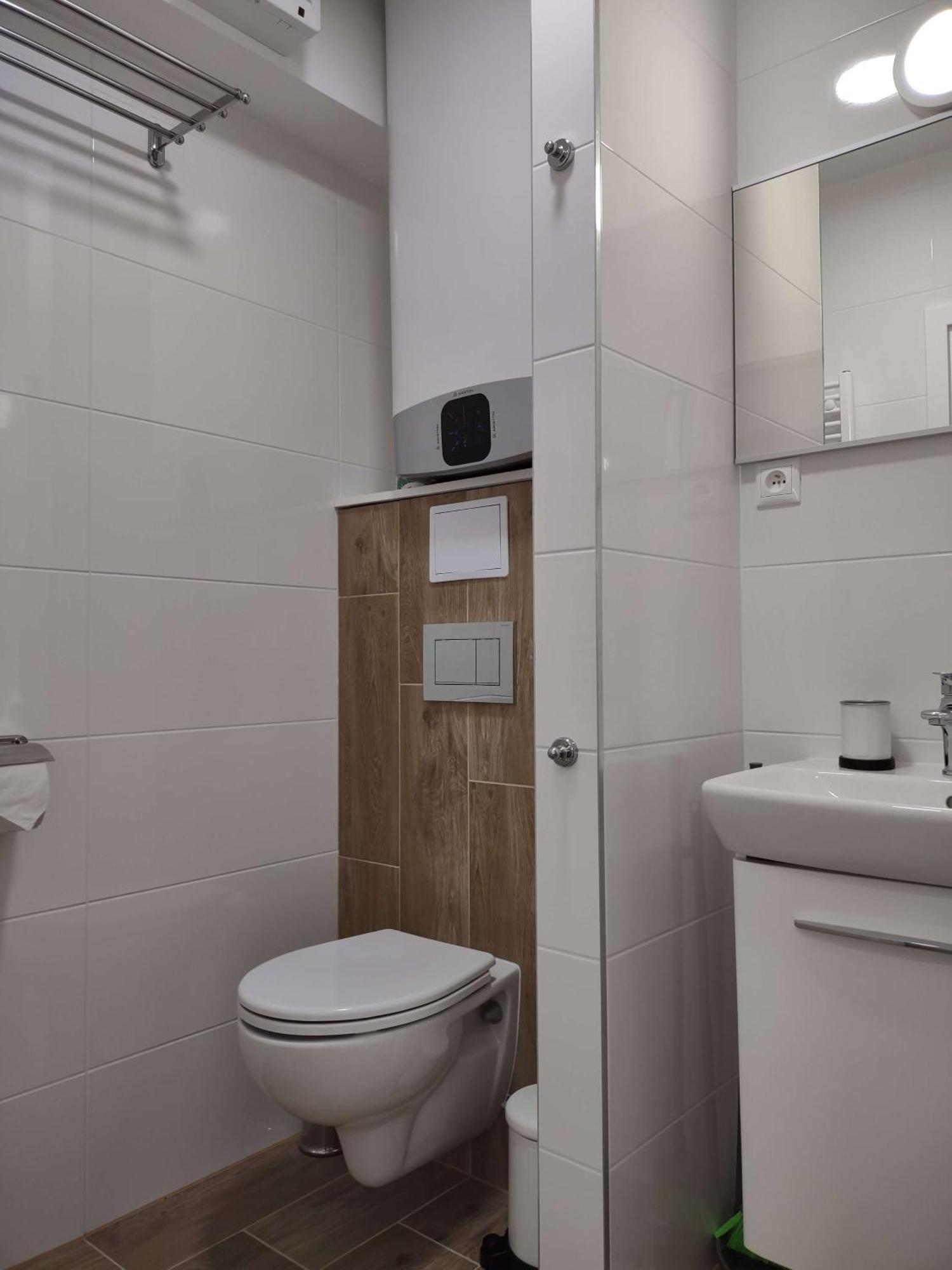 Apartmany Arcadia Podhájska 部屋 写真